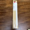 Würth 5 PACK WURTH RECIPROCATING SAW BLADES 12” MADE IN