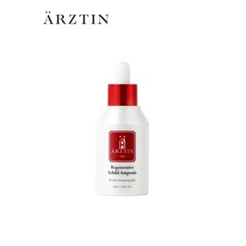 에르쯔틴 리제너레이티브 실트 앰플 Ertzine Regenerative Silt Ampoule