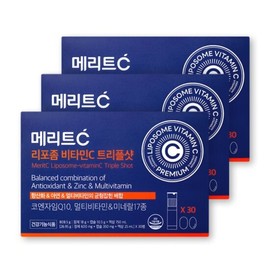 Huons Merit C Liposome Vitamin Triple Shot 3-Month Supply / 휴온스 메리트C 리포좀 비타민 트리플샷 3개월분