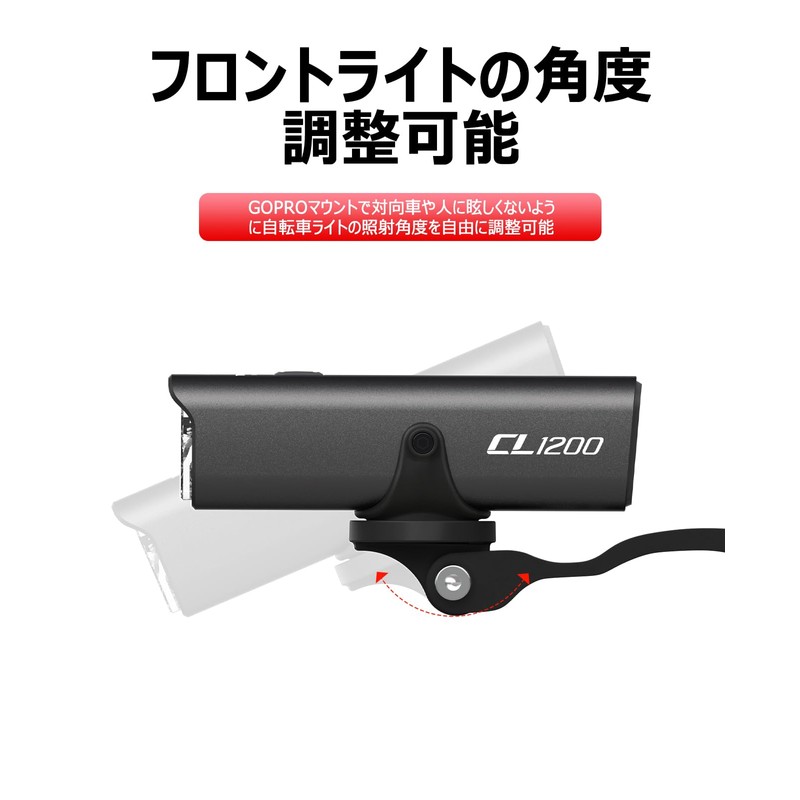 TOWILD AS60 Center Fork Bracket for Bicycle Headlight Mounting, Bike