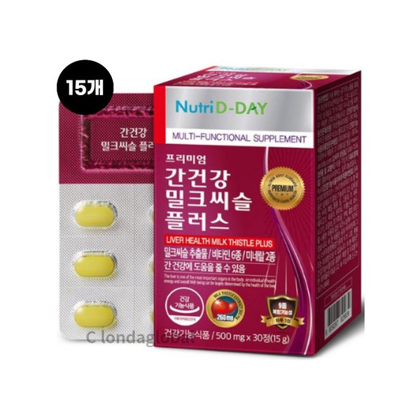 Nutri D Day Premium Liver Health Milk Thistle 30 tablets