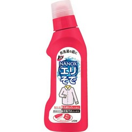 250ml for Lion top Purekea collar sleeves
