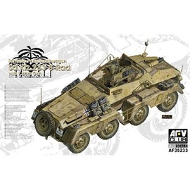 (AFV CLUB)BF35233 1/35 PanzerFunkwagen SD.KFZ.233 8-RAD w/7.5cm Gun / (AFV CLUB)BF35233 135 PanzerFunkwagen SD.KFZ.233 8-RAD w7.5cm Gun