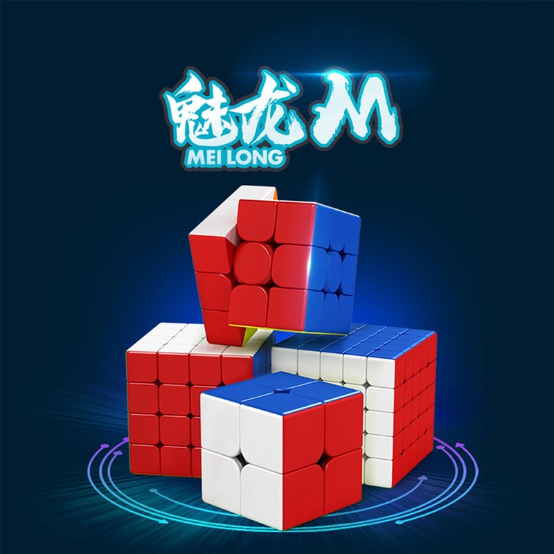 MOYU Meilong M Speed Cube, 5 x 5 Magnetic Magic
