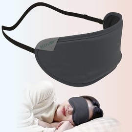DEEPLISM Somnia1 Ultra Light 0.6 oz. Sleep mask for Side Sleeper Women Men, Soft Breathable Light Blocking Eye Shade Cover for Flight Travel Nap (Dark Grey)