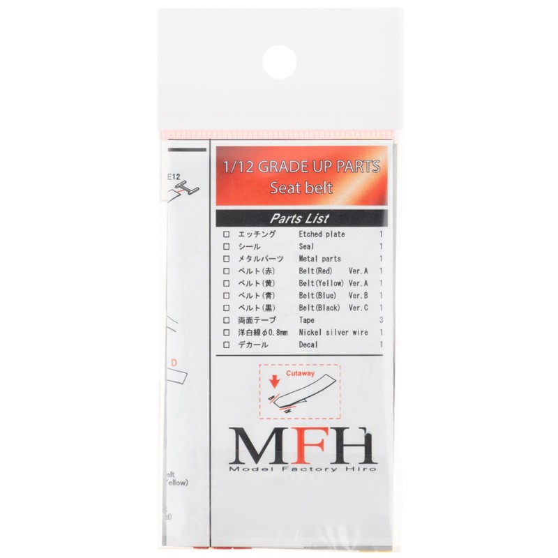 [Model Factory Hiro] P1037 1/12 Seat Belt Set Red