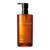 shu uemura Ultimate 8∞ Subrim Beauty Cleansing Oil n 15.9