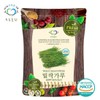 green fields Pureun Deulpan Wheatgrass Powder 500g Wheatgrass, Wheat Leaves 100% / 푸른들판  밀싹 분말 가루 500g 밀새싹 밀어린잎 100%