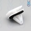 VVO Fasteners- White Plastic Side Body Moulding Strip Trim Clips