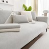 Ksriylm Anti-Scratch Couch Cover, Waterproof Sectional Couch Slipcover Jacquard Fabric,