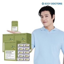 Body Doctors 100% Extra Virgin Olive Oil Capsules 3 Boxes (90 Capsules) / 바디닥터스 100% 엑스트라 버진 올리브오일 캡슐 3박스(90캡슐)