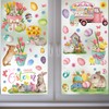 Tsathoggua Easter Window Cling, 9 Sheets Easter Bunny Window Stickers