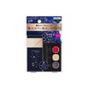 Coffret Dor Reformed Glow Liquid UV Limited Set b Ochre