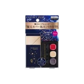 Coffret Dor Reformed Glow Liquid UV Limited Set b Ochre - C Foundation Ochre - C 1.0 fl oz (30 ml)