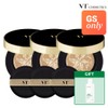 VT Cosmetics [VT][GS Exclusive] Essence Skin Foundation Pact 3 Full-size Products + Free Gift / [VT][GS단독] 에센스 스킨 파운데이션 팩트 본품 3개+증정