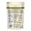 Raw Vanilla Bean Powder - (2.5Oz) No Sugar, Perfect For