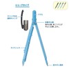 Reimei Fujii Compass Pen Compass Sharp Type Green JC903M