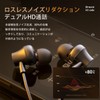 TRkin Headphones, Wired HiFi Headphones, Clear Calling Headphones, Microphone Mounted,
