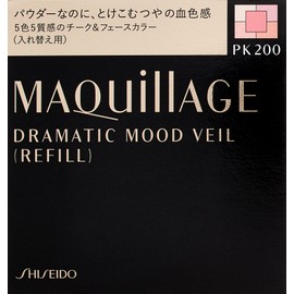 MAQuillAGE Dramatic Mood Veil PK200 Peach Pink (Refill) 8g