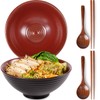 NUTRIUPS 8 Inch Ceramic Ramen Bowl Set of 2 Pho
