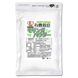ヘルシーカンパニー オーガニック 国産 モリンガパウダー100ｇ モリンガ粉末 モリンガ青汁 こだわり製法 有機