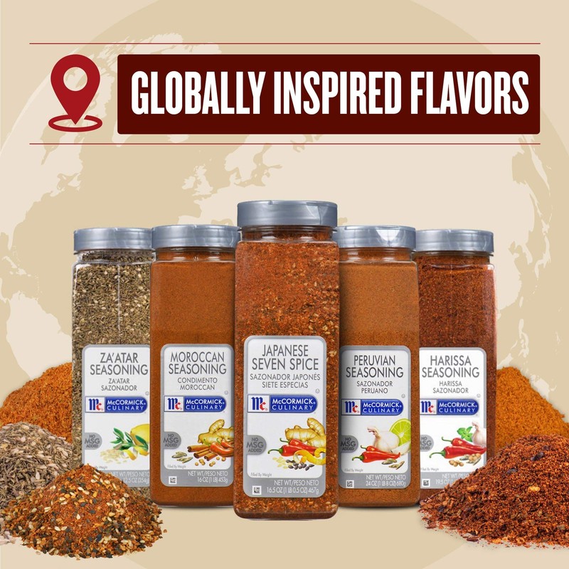 McCormick Culinary Harissa Seasoning, 19.5 oz - One 19.5 Ounce