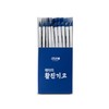 Atomy Hwaljingigo 12g x 30 packets / 애터미 활진기고 12g