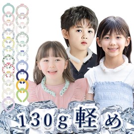 2024 Improved Durability, Over 10,000 Times Used: Neck Cooler, Kids & Children, Naturally Freezing, Japanese Cultural Goods Safety Tested, Cool Ring, Cooling Goods, Adults, Cool Neck, Kids, Girls,