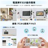 YESKAMOO Security Camera, Wireless, Outdoor, 3 Million Ultra High Pixels,