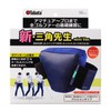 Tabata GV0378 B Golf New Triangle-Teacher Mini Improved Version, Compatible