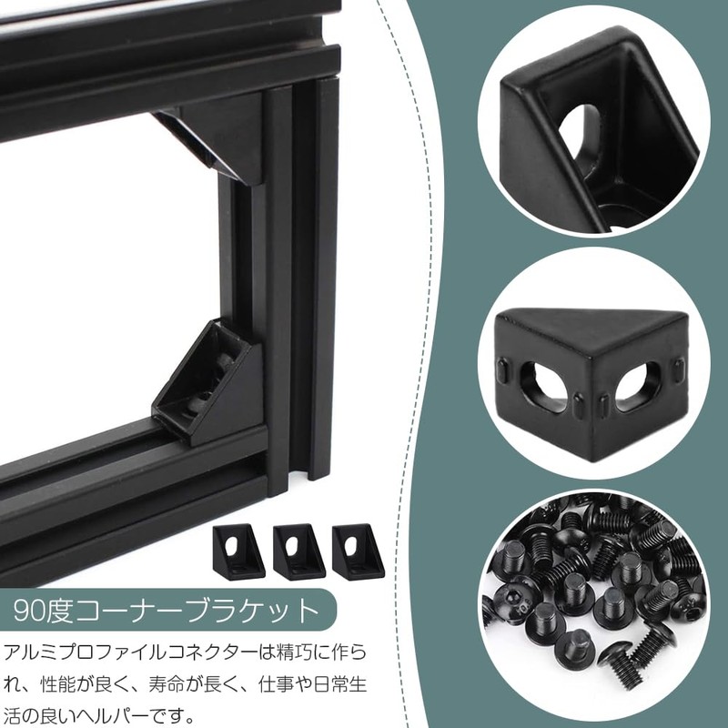 Corner Bracket, 9 Piece Angle Bracket, 10 Piece Set 20x20x17mm