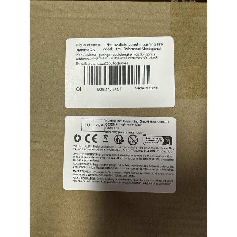 QIQN Solar Panel Mounting Brackets, Solar Panel Mounting Bracket, ABS