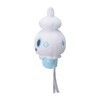 Vanillite Sitting Cuties Plush - 14.5 cm