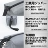 COLORBIRD Tool Bag, Tool Holder, Pouch, Tool Case, Tool Bag,