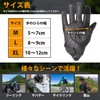 Sheepskin Motorcycle Gloves with Protector for Back of Hand (XL)
