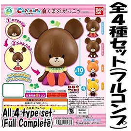 kapukyara Bear in this