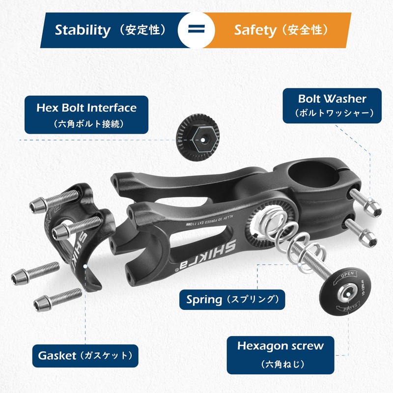 TRIWONDER Adjustable Handlebar Stem ±85° Aluminium 25.4/31.8 mm - 90/110/145