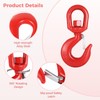 3 Ton Swivel Lifting Hook 3/4" Trade, Heavy Duty Rigging