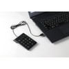 Artec USB Connection Numeric Key, 91688, USB, Numeric Key, PC