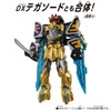 BANDAI DXROBO UNIVERSE Super Sentai Series Samurai Sentai Shinkenger