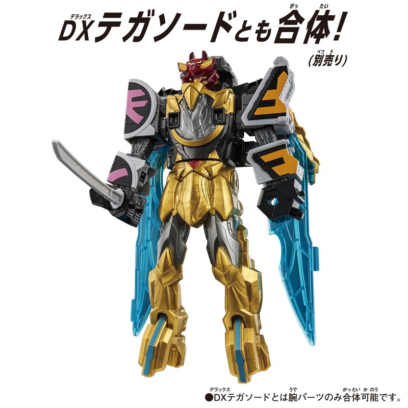 BANDAI DXROBO UNIVERSE Super Sentai Series Samurai Sentai Shinkenger