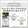 Bifesta(ビフェスタ) Micellar Cleansing Sheets Perfect Clear [Makeup Remover Large Sheets]