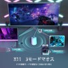 MAMBASNAKE×ATTACK SHARK X11 Ultra Lightweight Gaming Mouse 60g RGB Magnetic