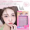 False Eyelashes Partial False Eyelashes, Partial False Eyelashes, Natural False