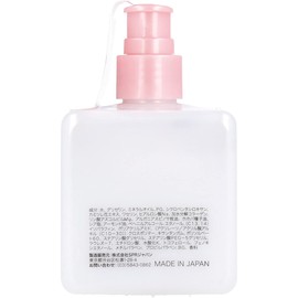 Samourai Woman Moist Hand Milk, 6.8 fl oz (200 ml)