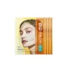 닥터지 비타 클리어 하이드로겔 패치 4P 3753051 Dr. G Vita