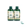 Moringa Shower Gel 250ML Duo Set (880003) / 모링가 샤워젤 250ML 듀오세트 (880003)