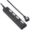Ohm Electric HS-TPK41PBT-K Lightning Resistant Power Saving Taps, 4 Counts,