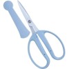 Chikamasa CRI-360SFB Arrangement Shears, Fluorine, Blue