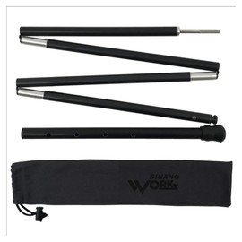 Shinano The Pole SUB120 Sub-Pole Folding Camping Mountain Climbing Trekking (FF)